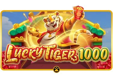 deskgame apk account balance screen after a successful PHP deposit